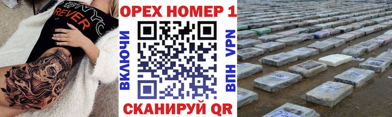 Купить закладки  Красный Холм  Cocaine 99% 