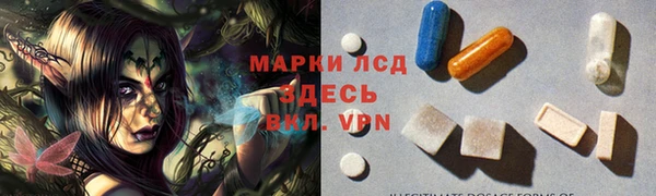 mdpv Болохово