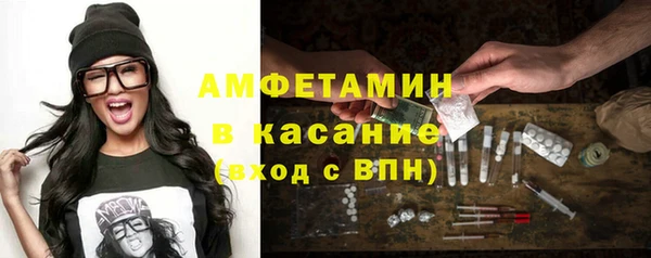 метадон Иннополис