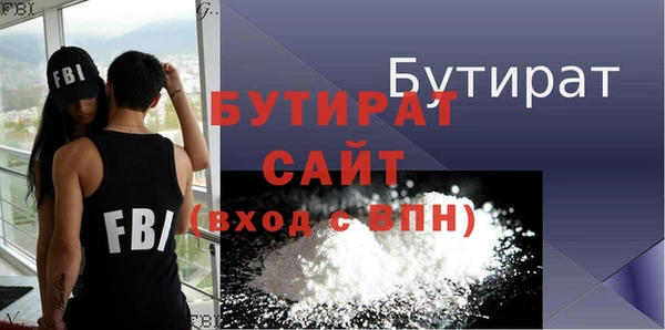 МДПВ Карталы