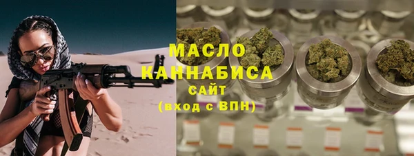метадон Иннополис