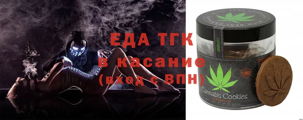 метадон Иннополис