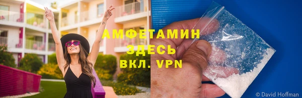 гашиш Зеленокумск