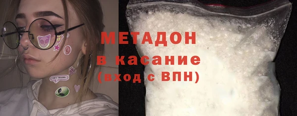 jwh Инта