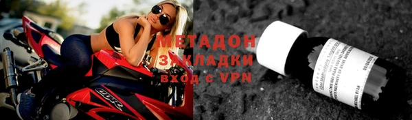 гашиш Зеленокумск