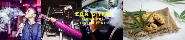 гашиш Зеленокумск