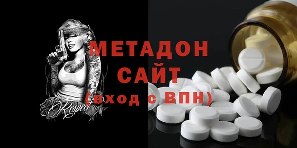 ГАЛЛЮЦИНОГЕННЫЕ ГРИБЫ Касимов