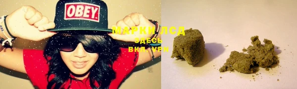 метадон Иннополис