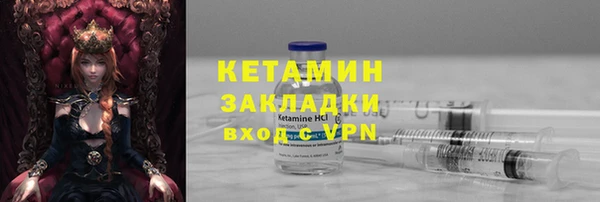 СК Инсар