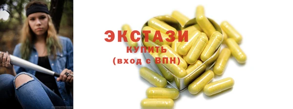 метадон Иннополис