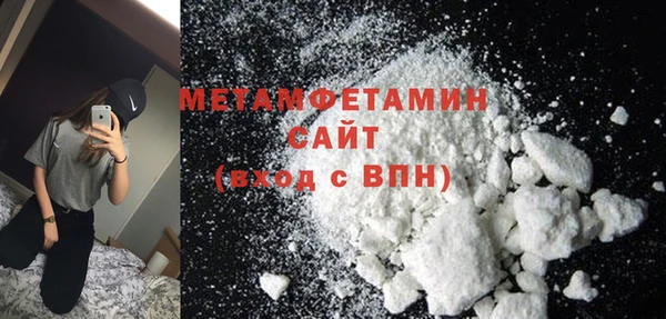 мет Зерноград