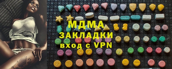 СК Инсар