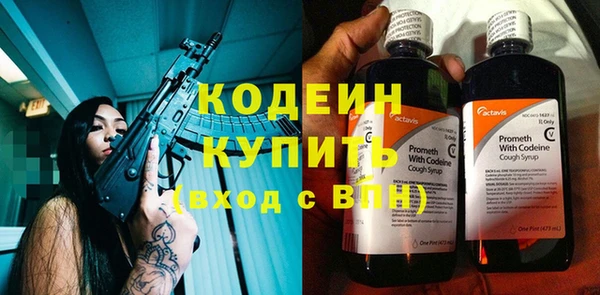 СК Инсар