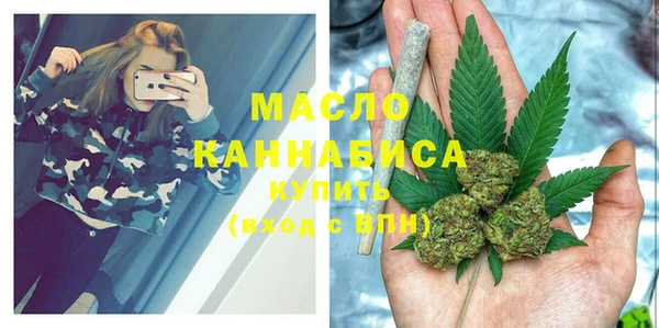 jwh Инта