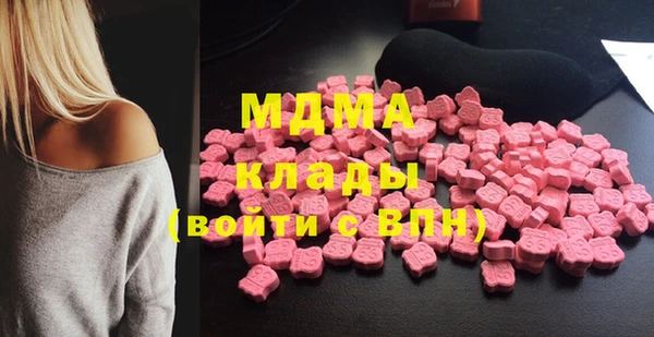 jwh Инта