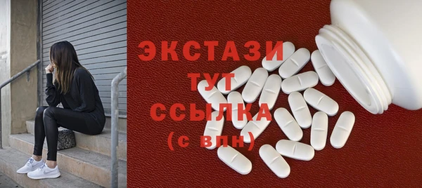 jwh Инта