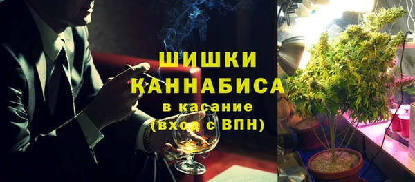 гашиш Зеленокумск