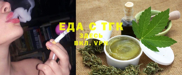 мет Зерноград