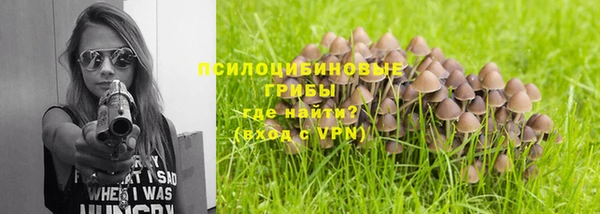 jwh Инта