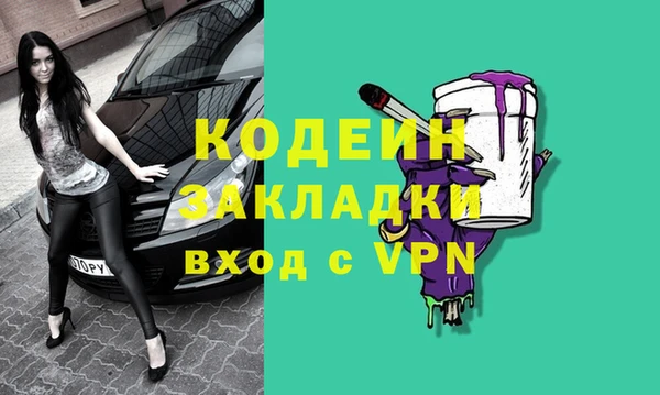 a pvp Карпинск