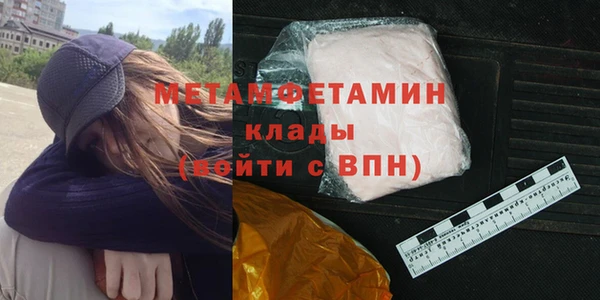 СК Инсар