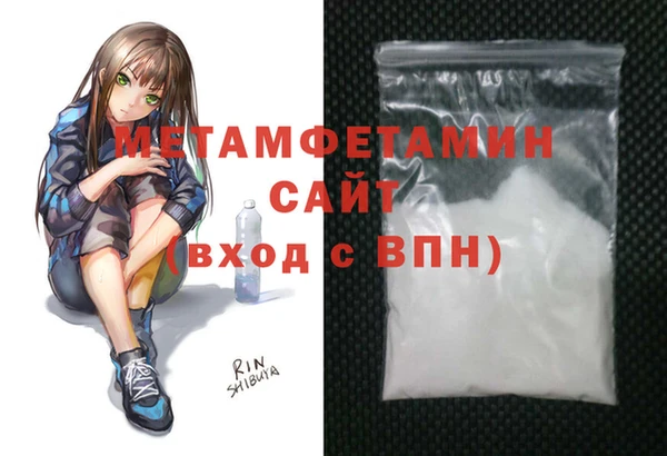 мет Зерноград