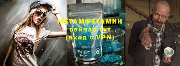 СК Инсар