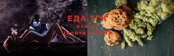 jwh Инта