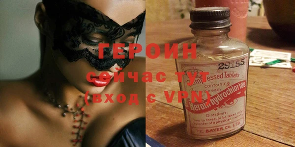 jwh Инта