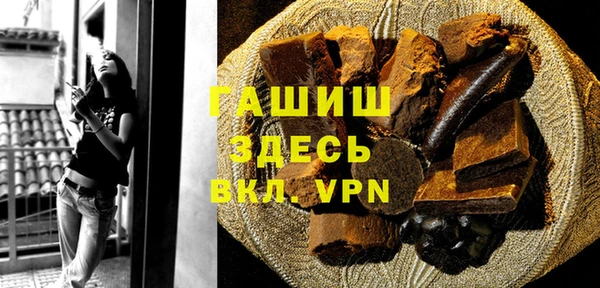 jwh Инта