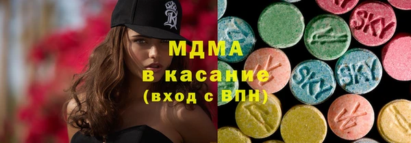 метадон Иннополис